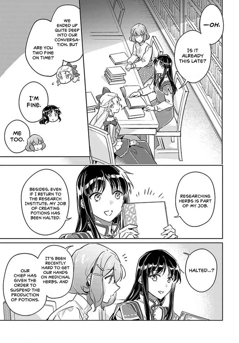 Seijo no Maryoku wa Bannou desu Chapter 25.2 2